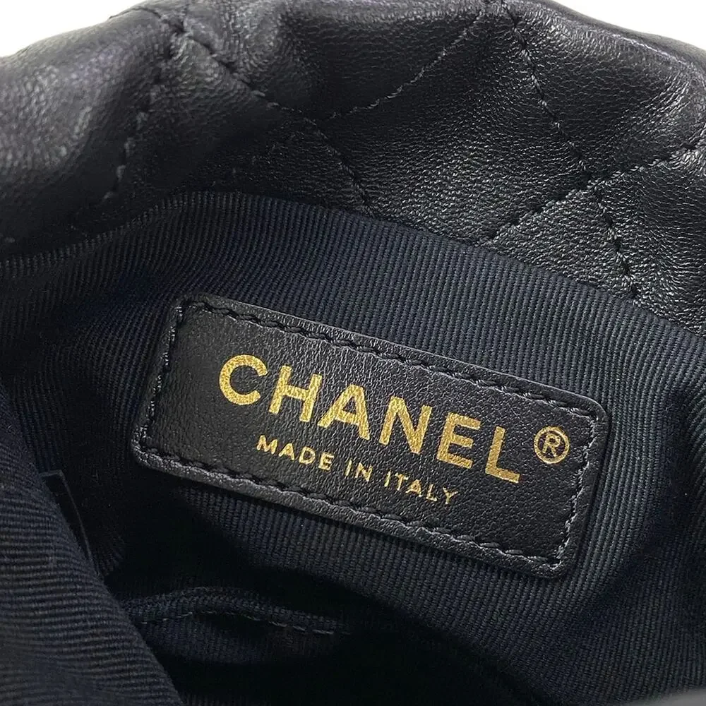 Chanel Matelasse Shoulder Bag AS2518